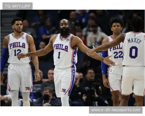 哈登关键时刻连助攻，76人以团队篮球取胜