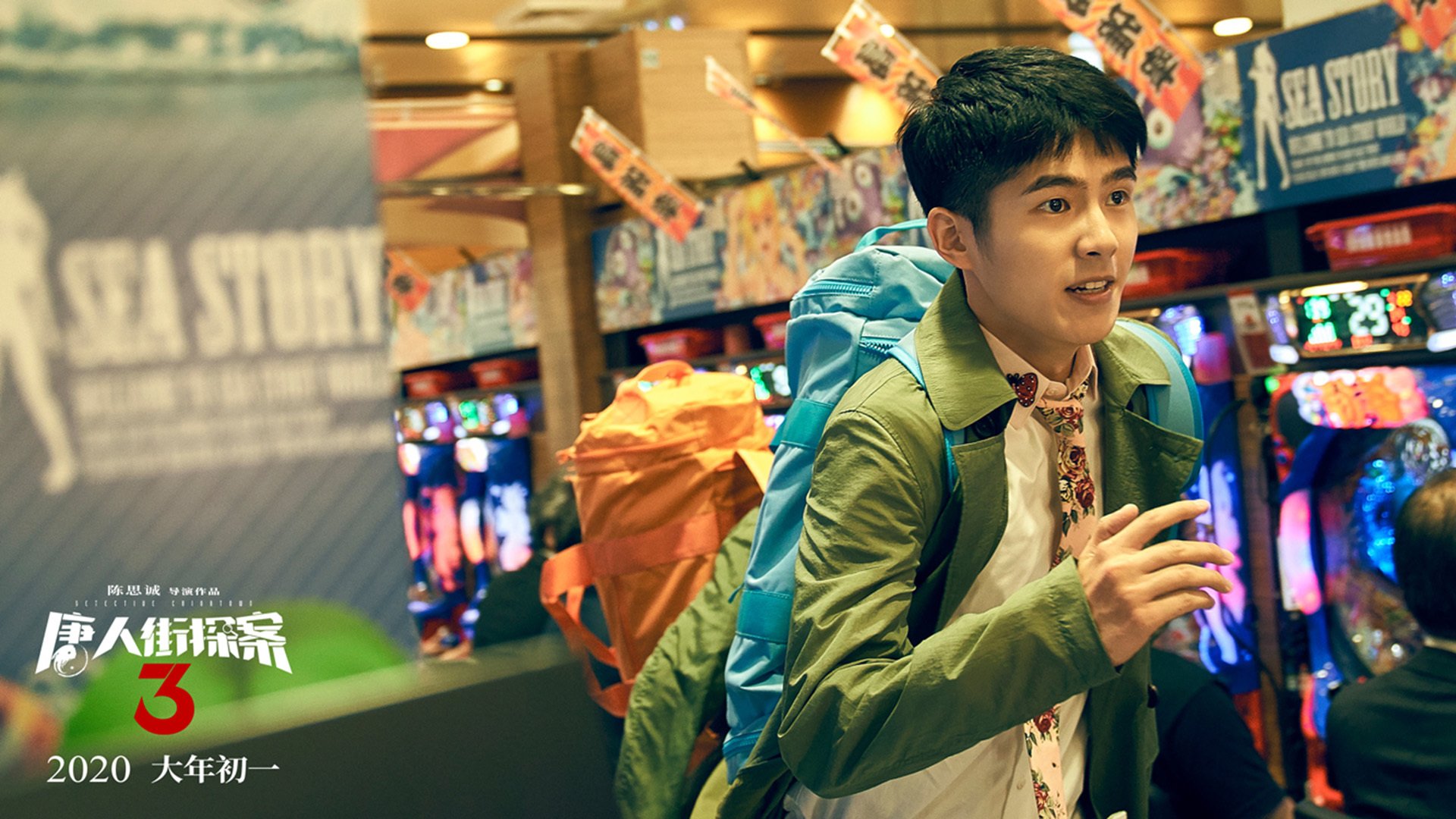 NBA球队后场防守策略,nba后场球员