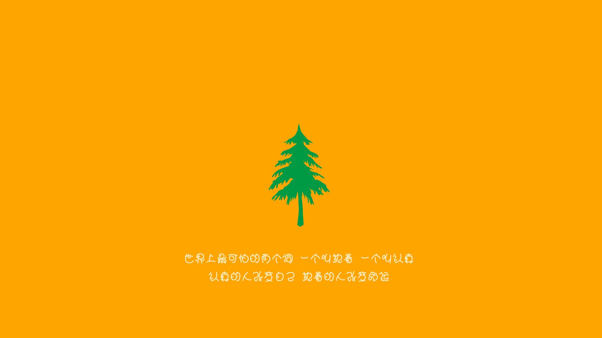 教练布阵是否应更多考虑边路球员身体对抗能力,教练员队伍