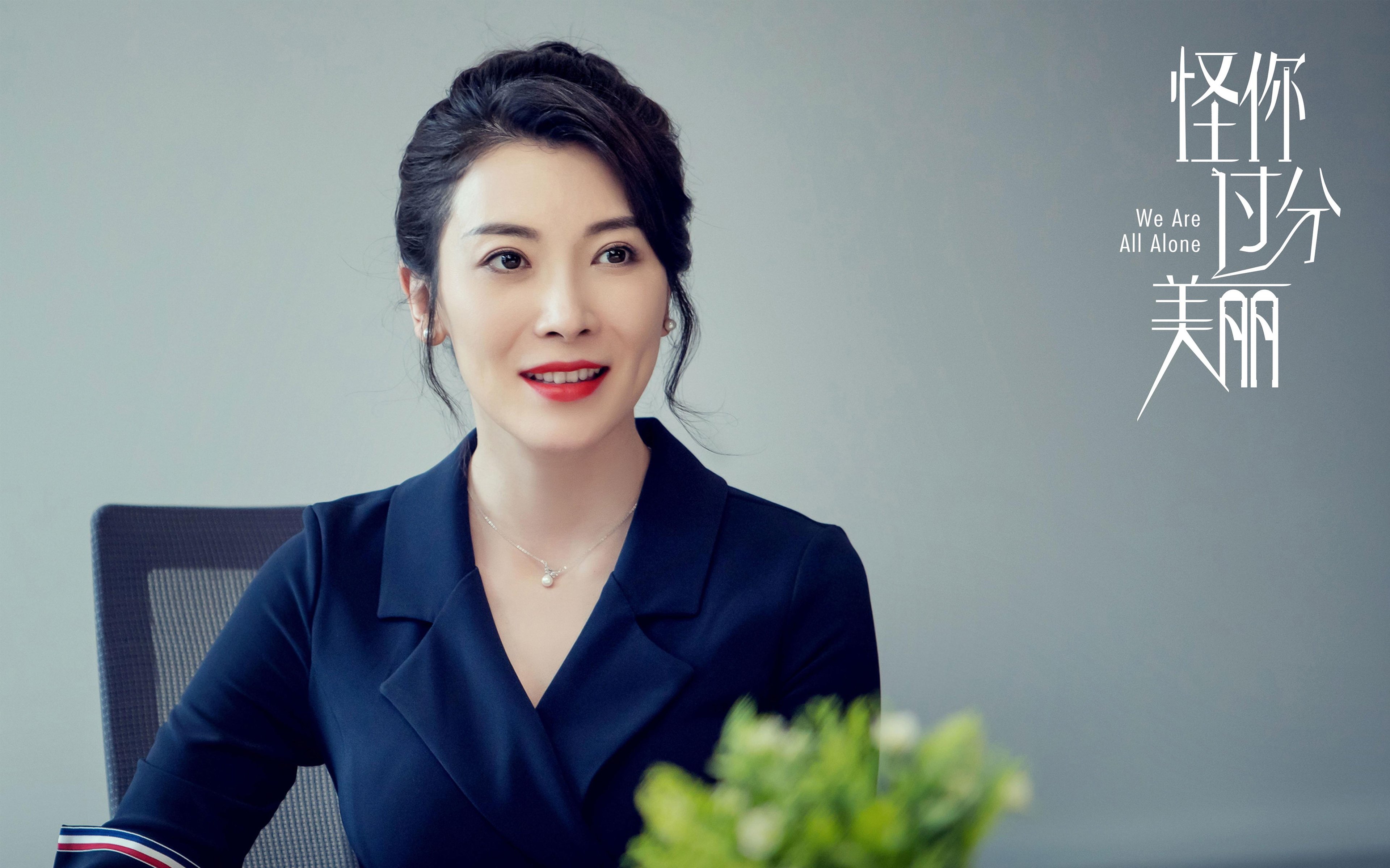 中国男篮强化身体对抗训练提高比赛竞争力,为提高男篮大赛成绩,给中国男篮支招,切实可行的建议!