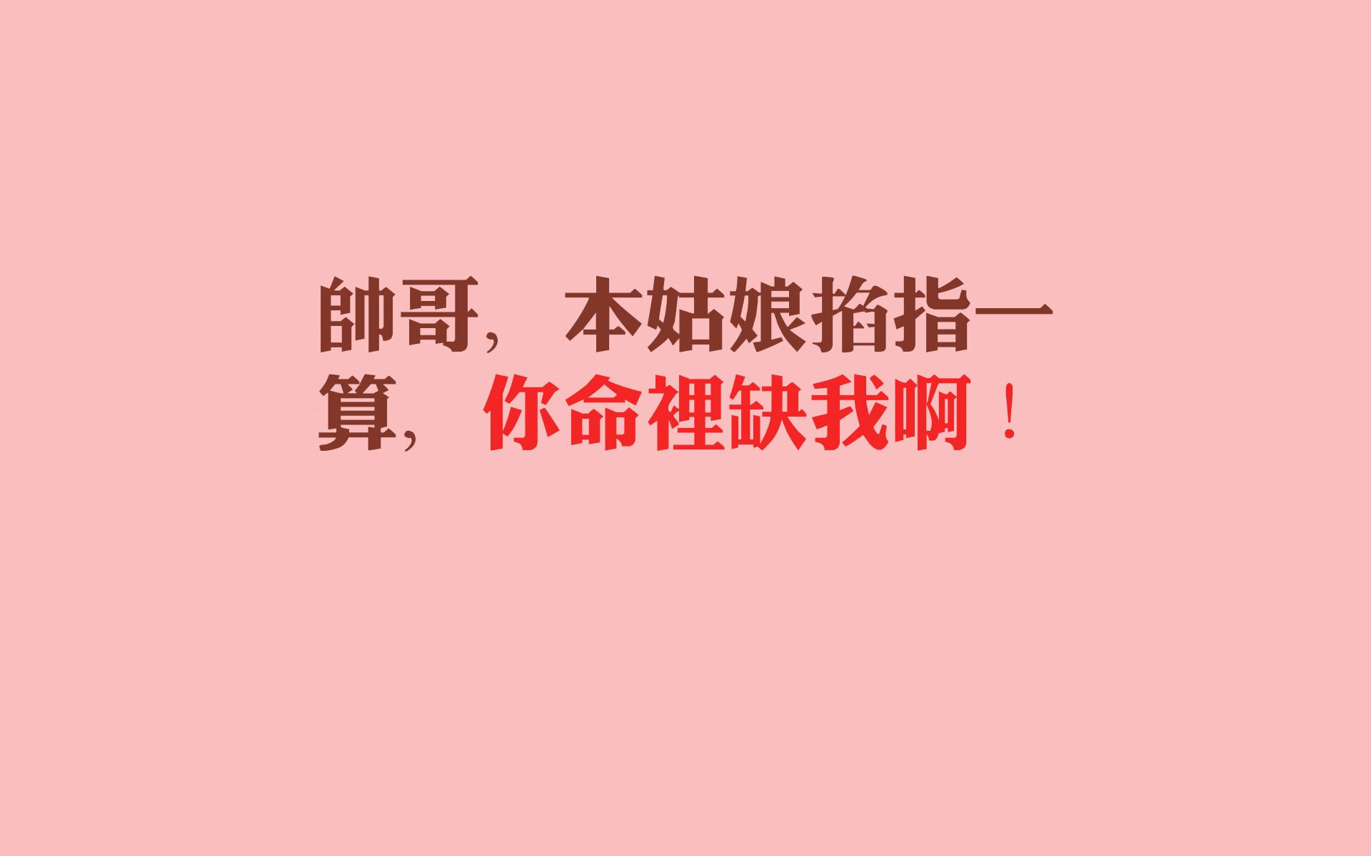 leyu乐鱼官网登录入口-足球运动员公益行助力偏远地区基础设施，足球公益活动