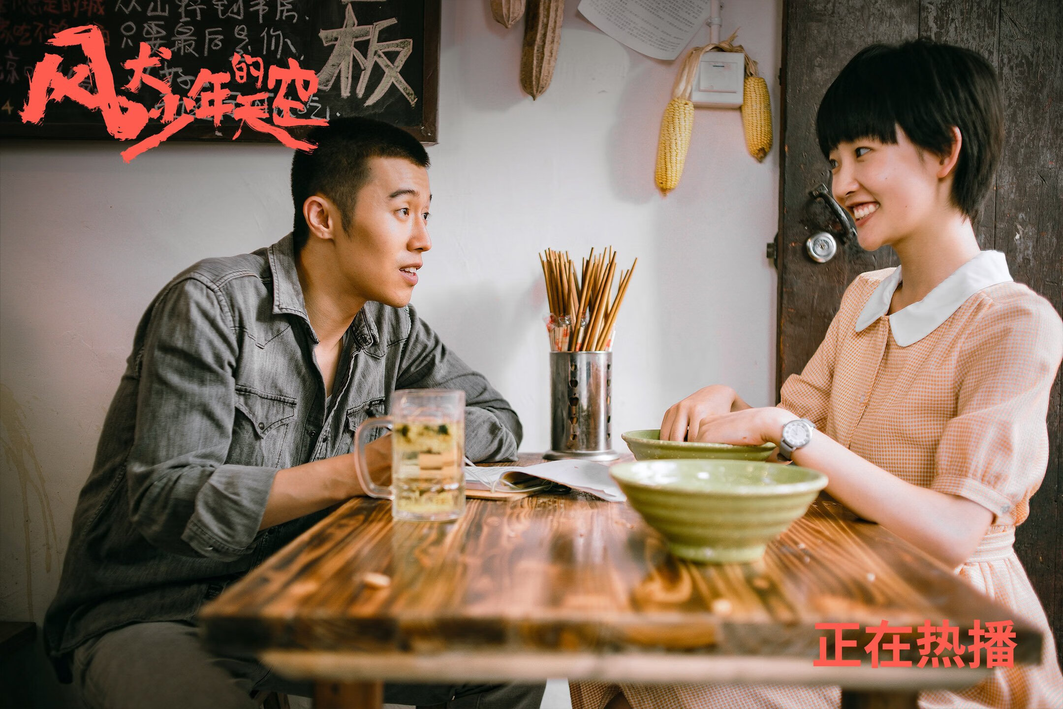 leyu乐鱼-内森‑泰拉说，勒沃库森已经找回节奏，只差强势表现——一套数据驱动的训练解决方案，助力球队跃升